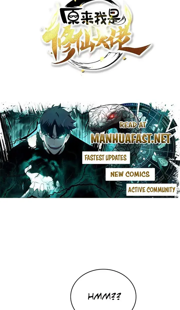 I'm Actually a Cultivation Bigshot Chapter 565 Page 4