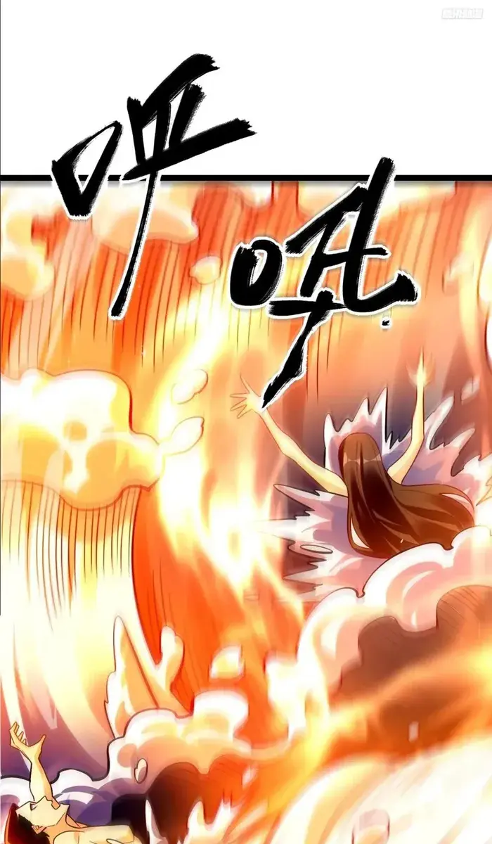 I'm Actually a Cultivation Bigshot Chapter 565 Page 16