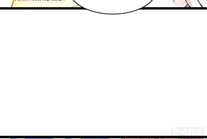 I'm Actually a Cultivation Bigshot Chapter 565 Page 30