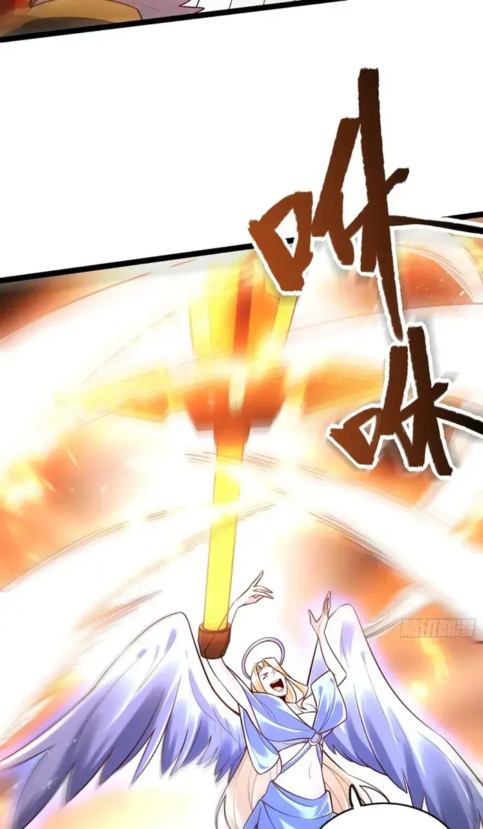 I'm Actually a Cultivation Bigshot Chapter 565 Page 40