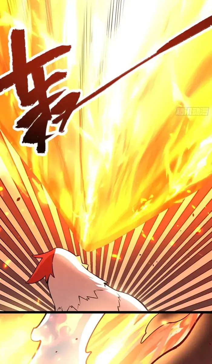 I'm Actually a Cultivation Bigshot Chapter 566 Page 22