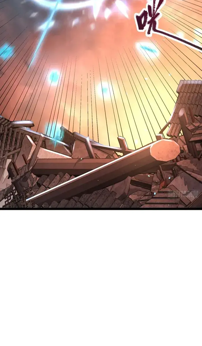 I'm Actually a Cultivation Bigshot Chapter 566 Page 30