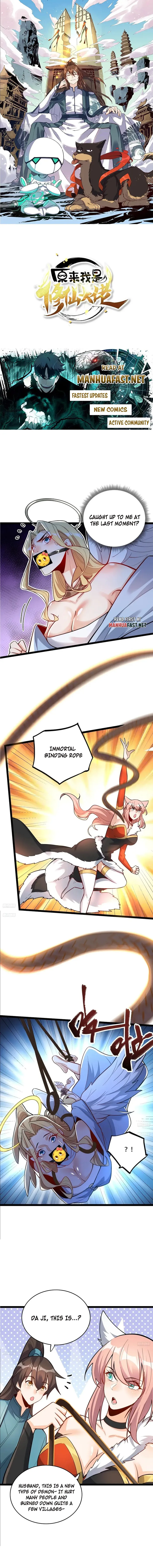 I'm Actually a Cultivation Bigshot Chapter 567 Page 2