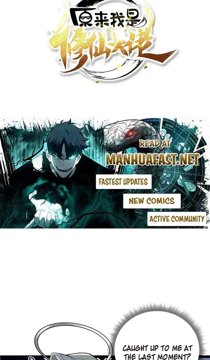 I'm Actually a Cultivation Bigshot Chapter 567 Page 4