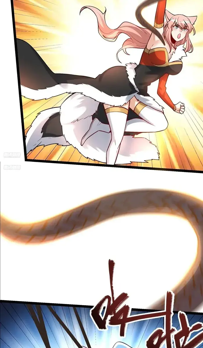 I'm Actually a Cultivation Bigshot Chapter 567 Page 6