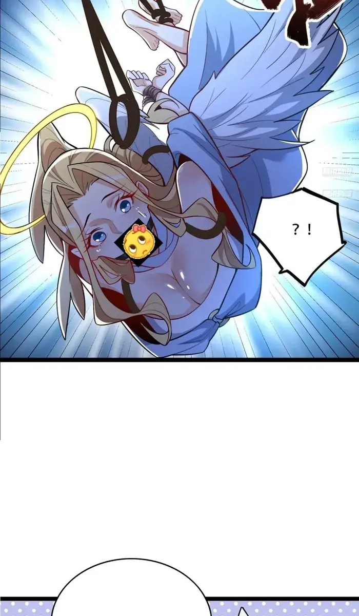I'm Actually a Cultivation Bigshot Chapter 567 Page 7