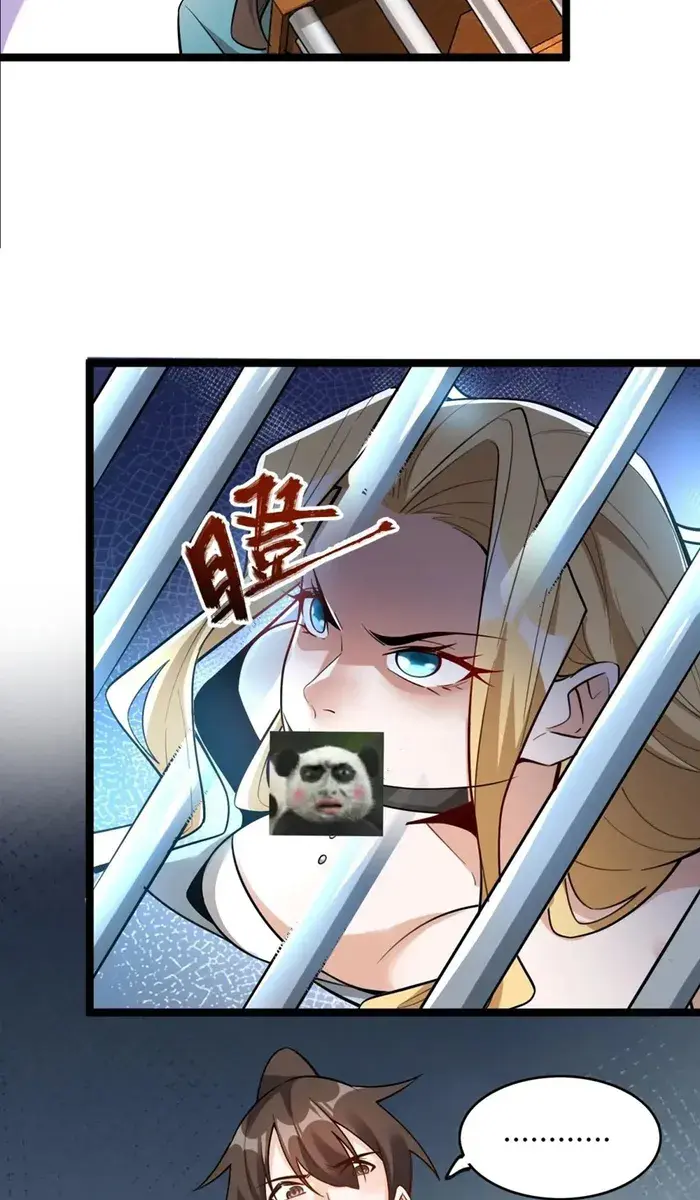 I'm Actually a Cultivation Bigshot Chapter 567 Page 14