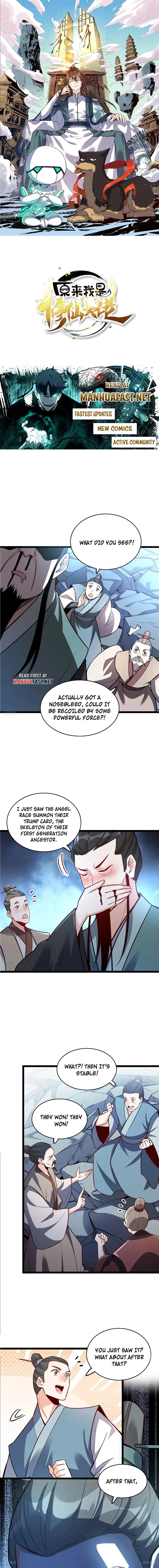 I'm Actually a Cultivation Bigshot Chapter 568 Page 2