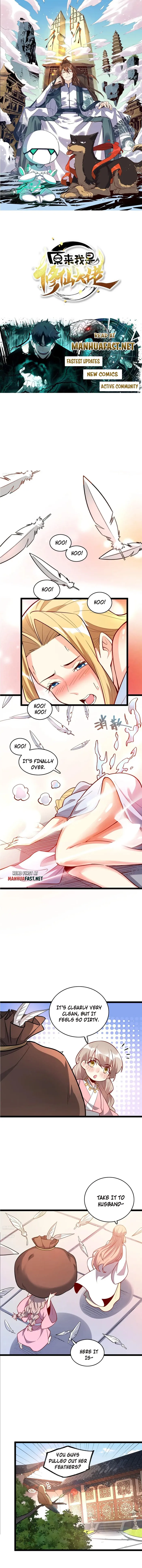 I'm Actually a Cultivation Bigshot Chapter 569 Page 2