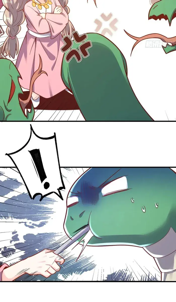 I'm Actually a Cultivation Bigshot Chapter 571 Page 46