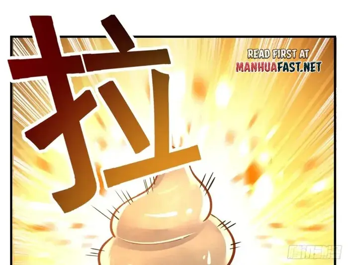 I'm Actually a Cultivation Bigshot Chapter 571 Page 54