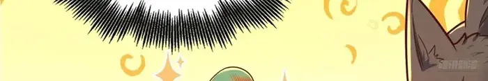I'm Actually a Cultivation Bigshot Chapter 572 Page 9