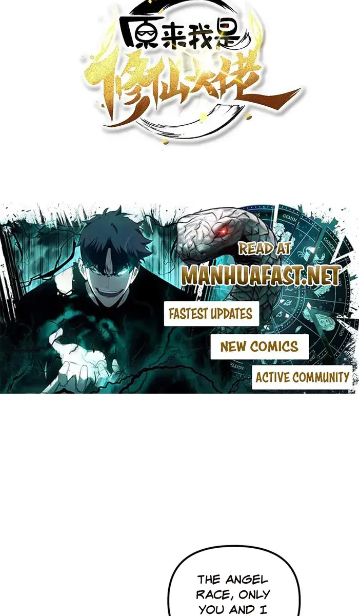 I'm Actually a Cultivation Bigshot Chapter 573 Page 4