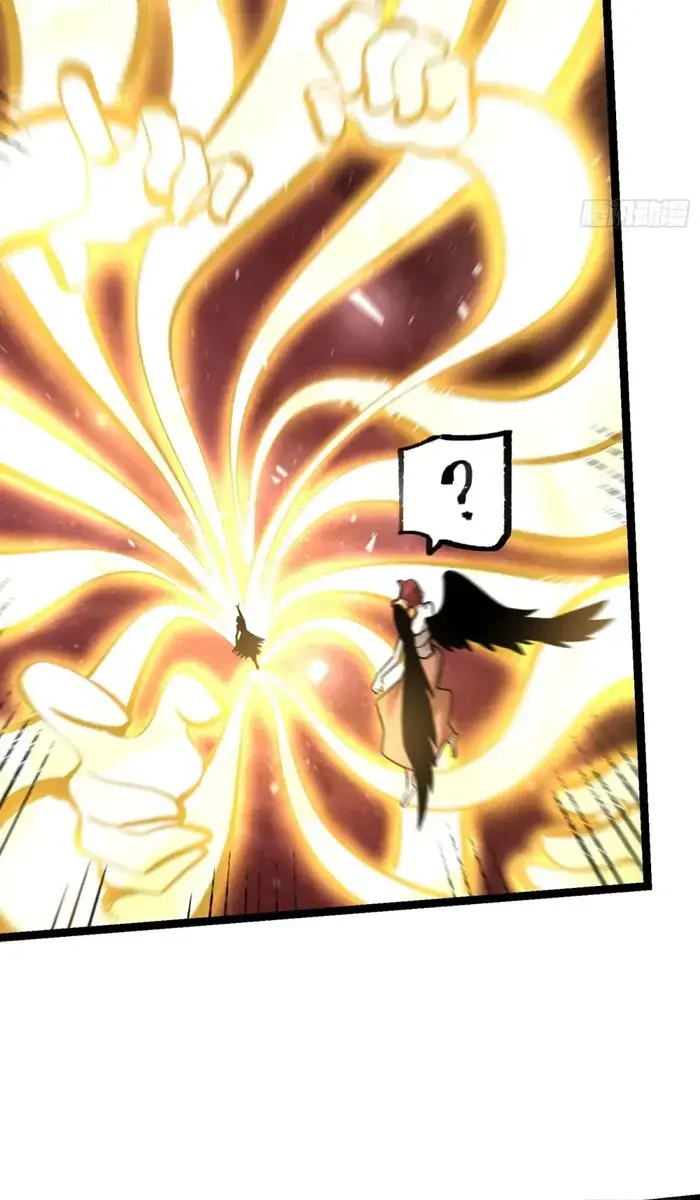 I'm Actually a Cultivation Bigshot Chapter 573 Page 39
