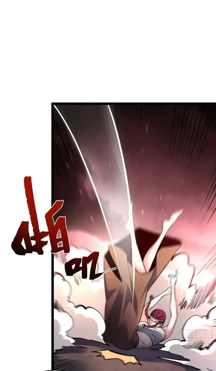 I'm Actually a Cultivation Bigshot Chapter 573 Page 47