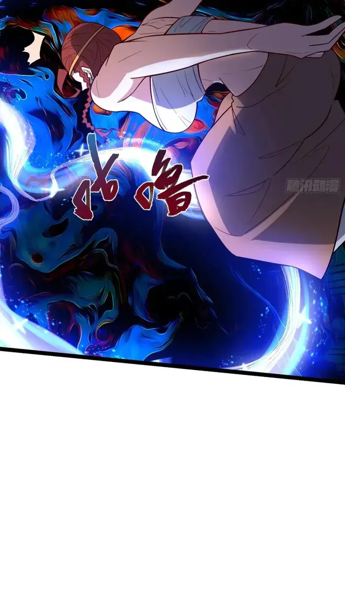 I'm Actually a Cultivation Bigshot Chapter 573 Page 53