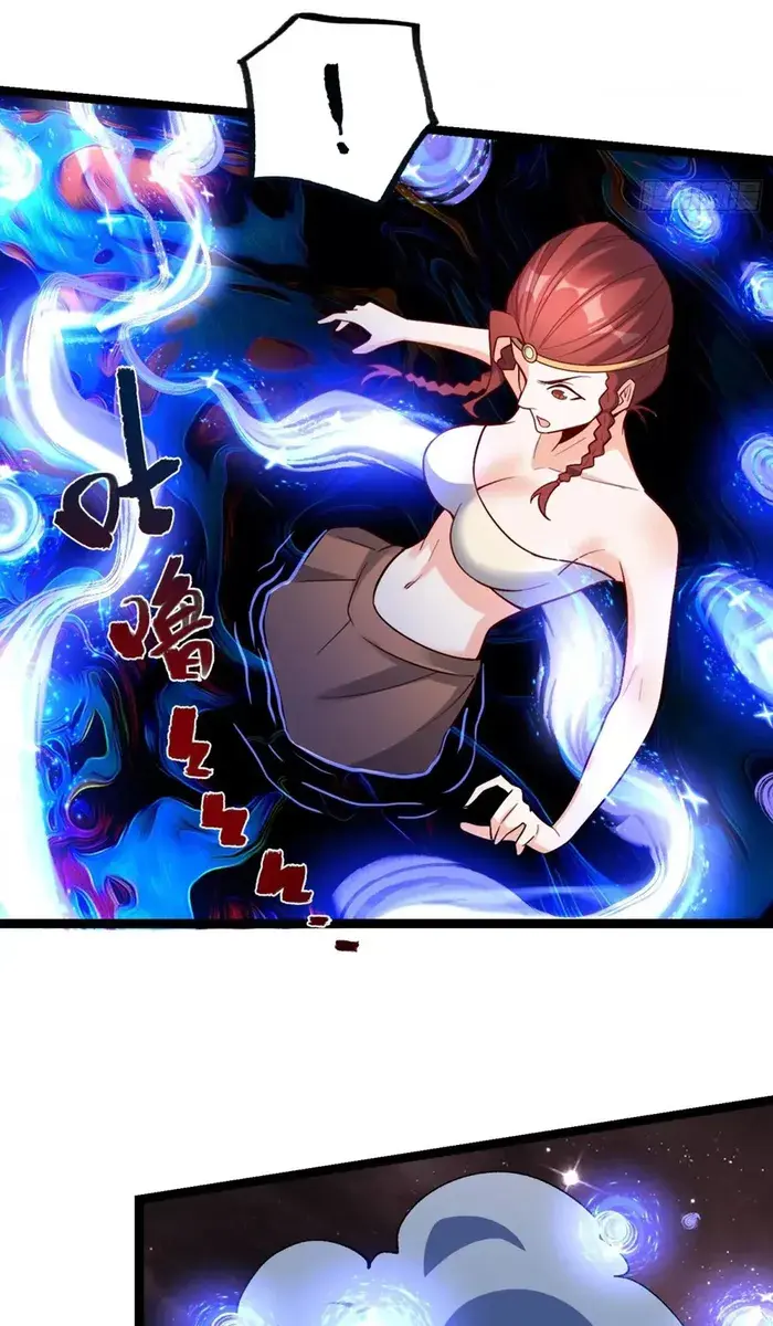 I'm Actually a Cultivation Bigshot Chapter 573 Page 54