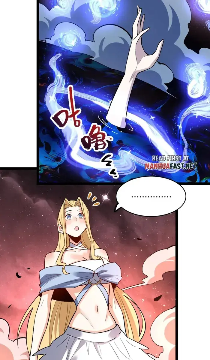 I'm Actually a Cultivation Bigshot Chapter 573 Page 55