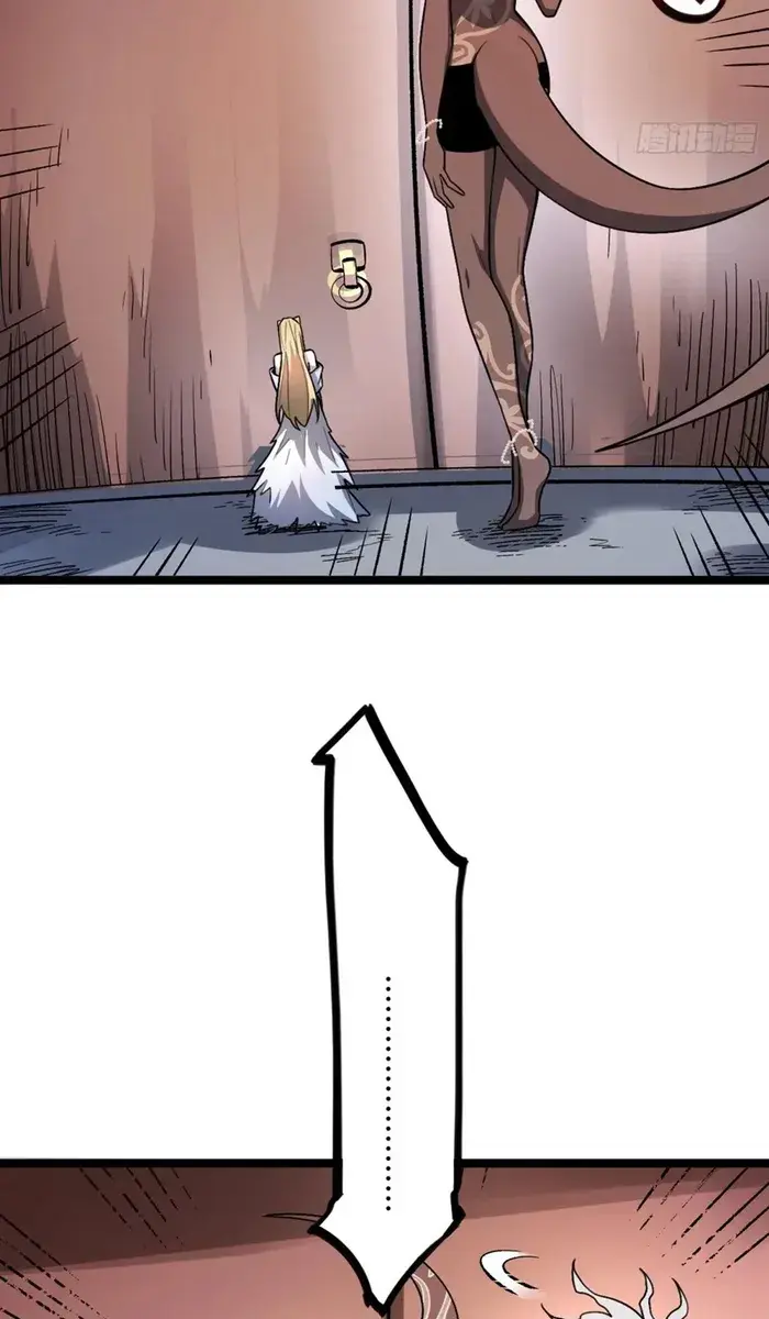 I'm Actually a Cultivation Bigshot Chapter 575 Page 42