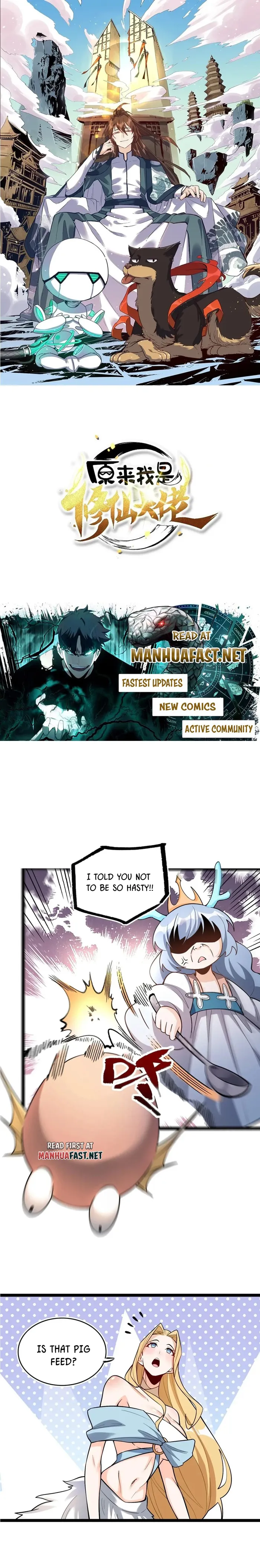 I'm Actually a Cultivation Bigshot Chapter 576 Page 2