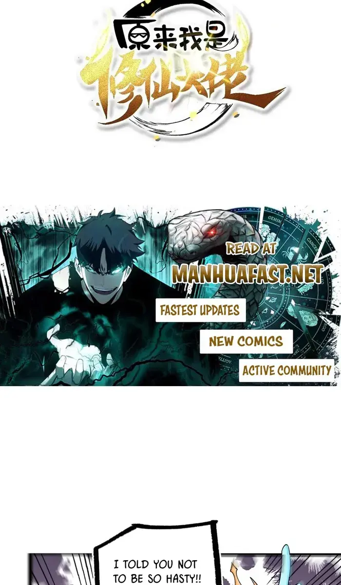I'm Actually a Cultivation Bigshot Chapter 576 Page 4
