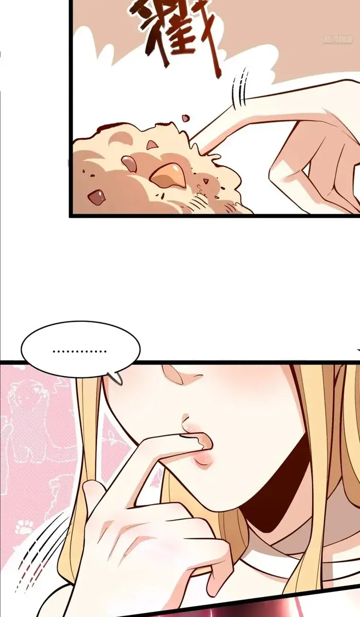I'm Actually a Cultivation Bigshot Chapter 576 Page 10