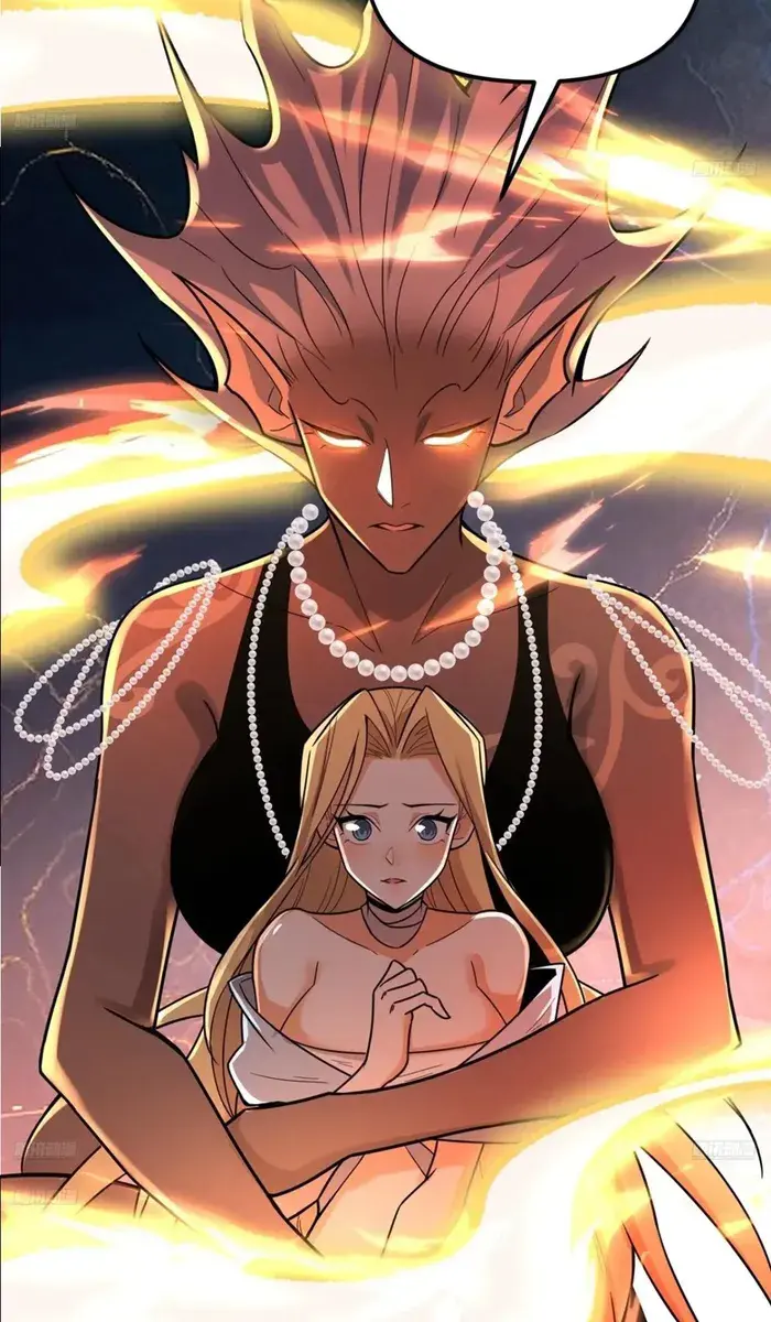 I'm Actually a Cultivation Bigshot Chapter 578 Page 13