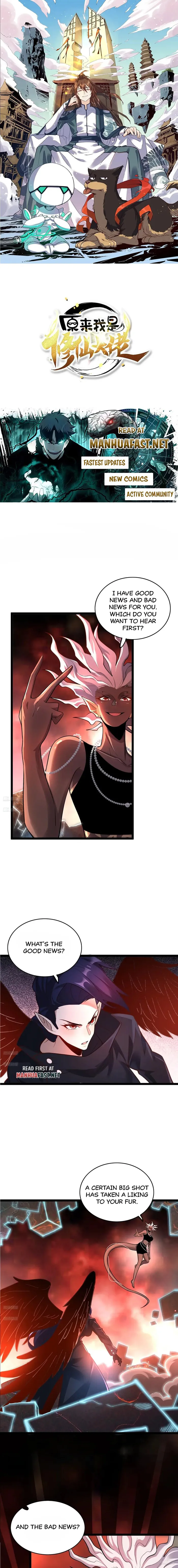I'm Actually a Cultivation Bigshot Chapter 579 Page 2