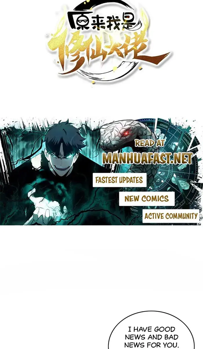 I'm Actually a Cultivation Bigshot Chapter 579 Page 4