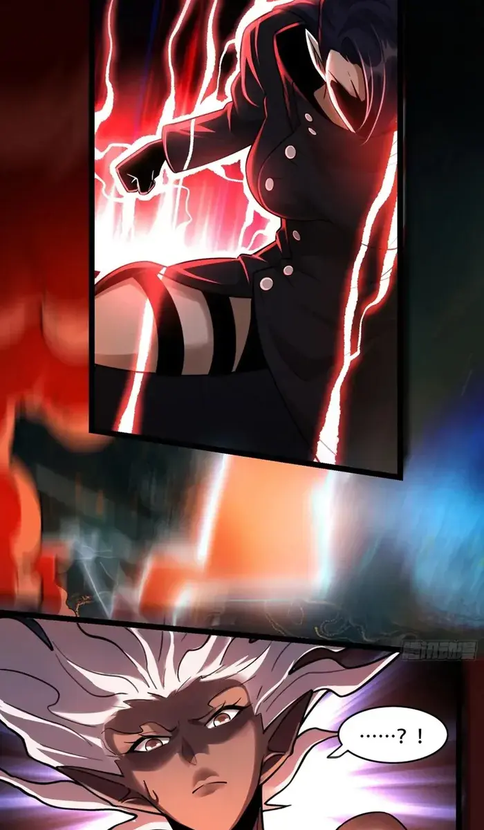 I'm Actually a Cultivation Bigshot Chapter 579 Page 37