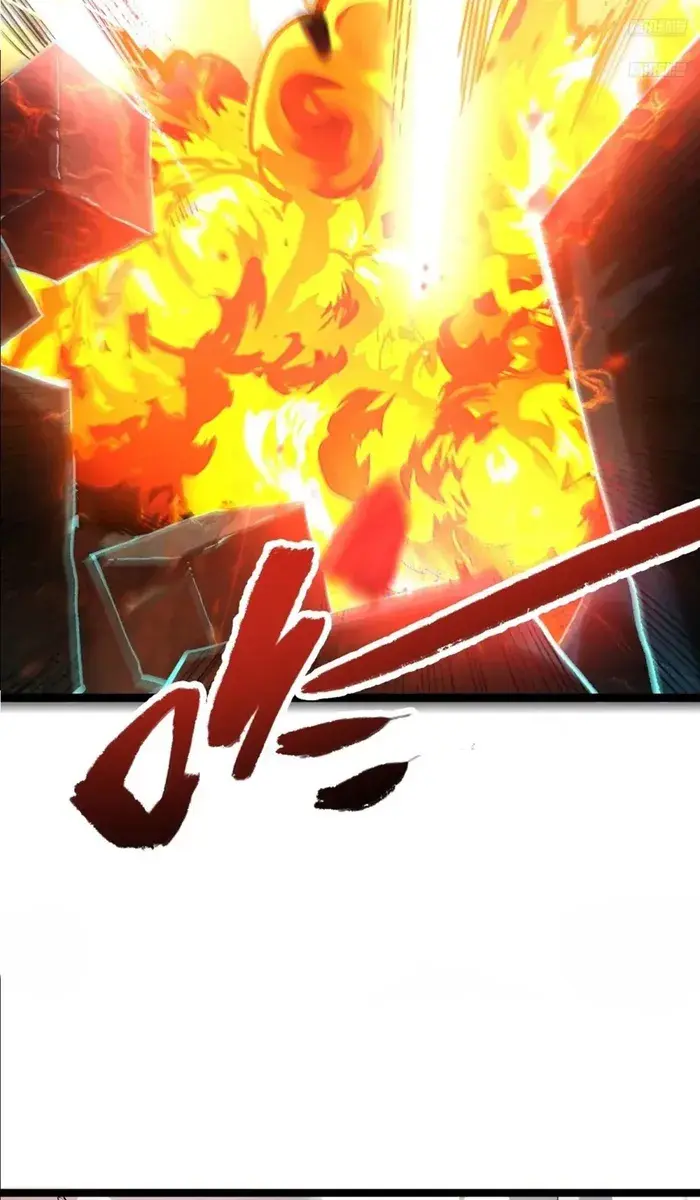 I'm Actually a Cultivation Bigshot Chapter 580 Page 11