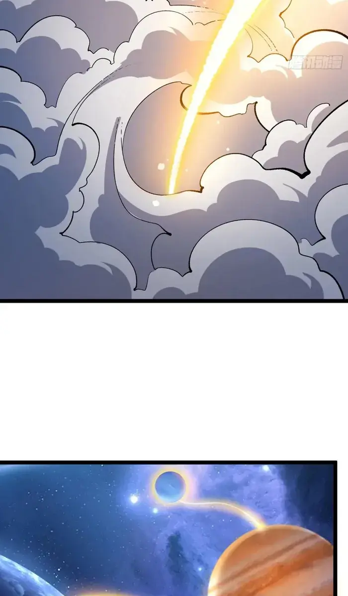 I'm Actually a Cultivation Bigshot Chapter 580 Page 29