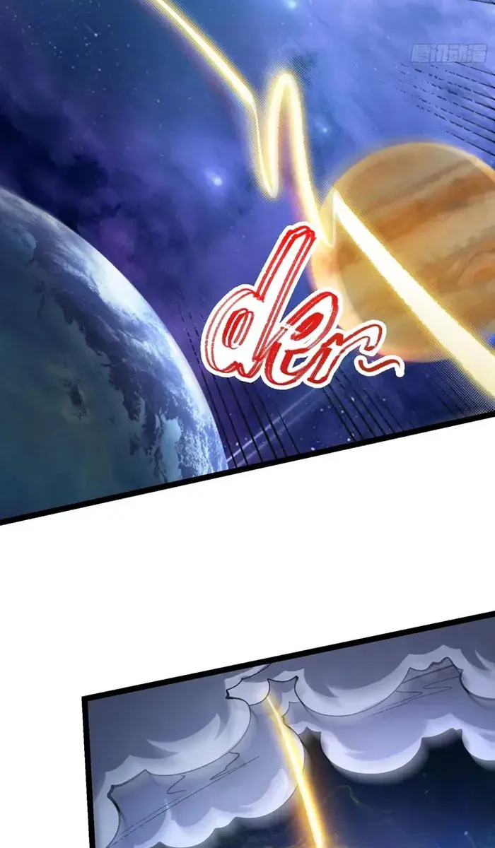 I'm Actually a Cultivation Bigshot Chapter 580 Page 35