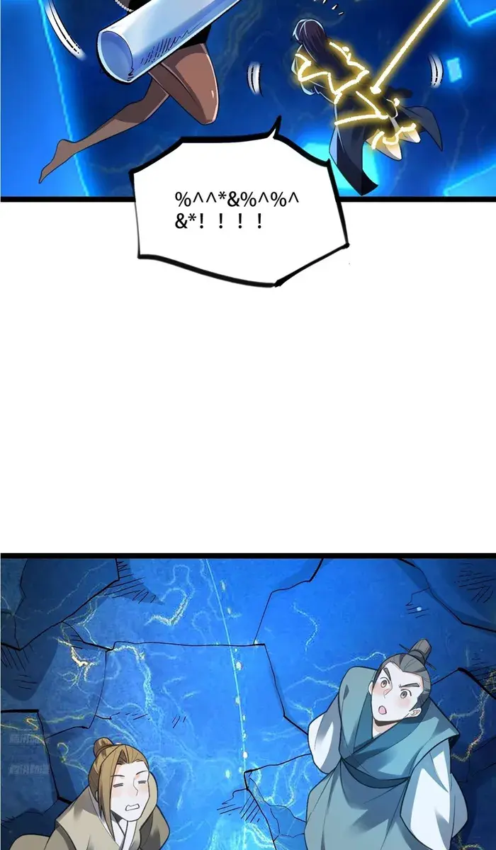I'm Actually a Cultivation Bigshot Chapter 581 Page 6