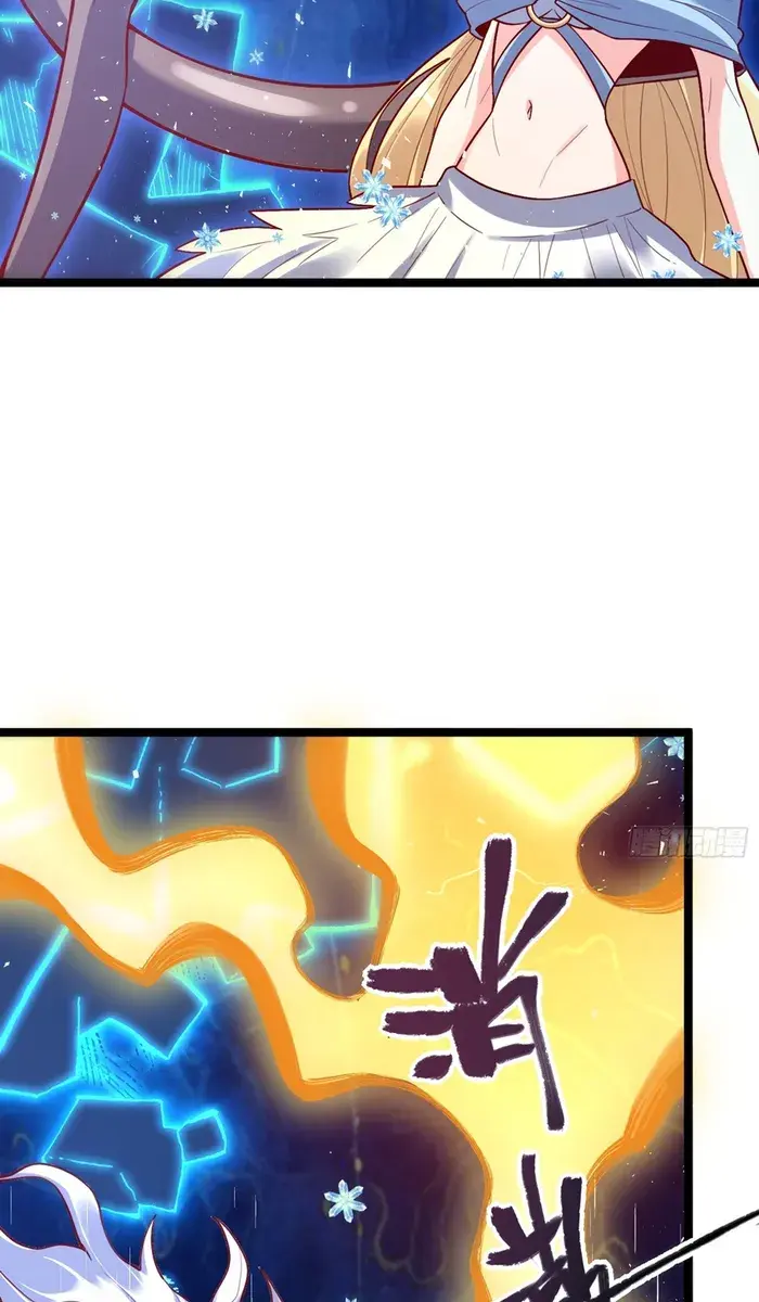 I'm Actually a Cultivation Bigshot Chapter 581 Page 20