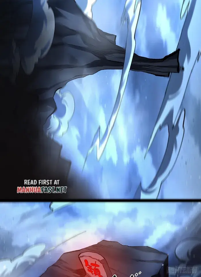 I'm Actually a Cultivation Bigshot Chapter 581 Page 26