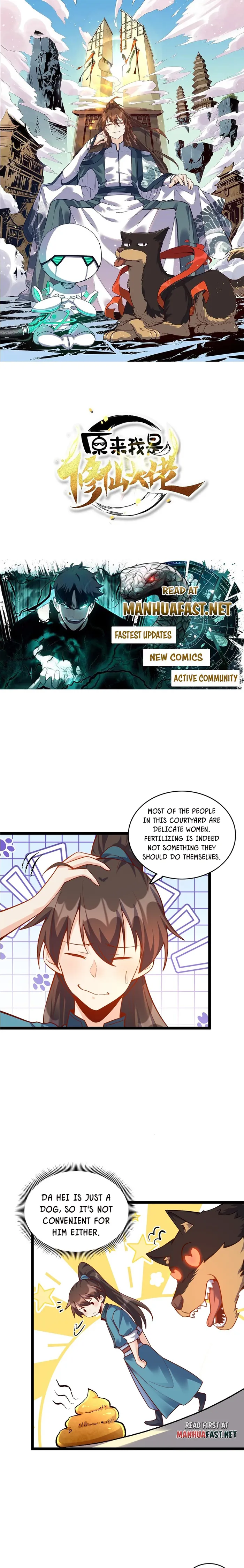 I'm Actually a Cultivation Bigshot Chapter 582 Page 2
