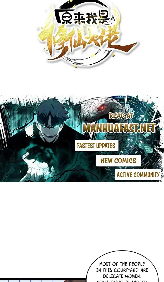 I'm Actually a Cultivation Bigshot Chapter 582 Page 4