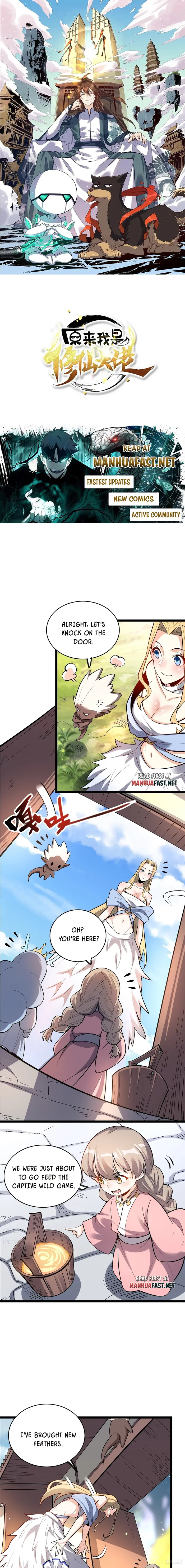 I'm Actually a Cultivation Bigshot Chapter 583 Page 2