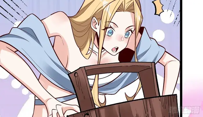 I'm Actually a Cultivation Bigshot Chapter 583 Page 17