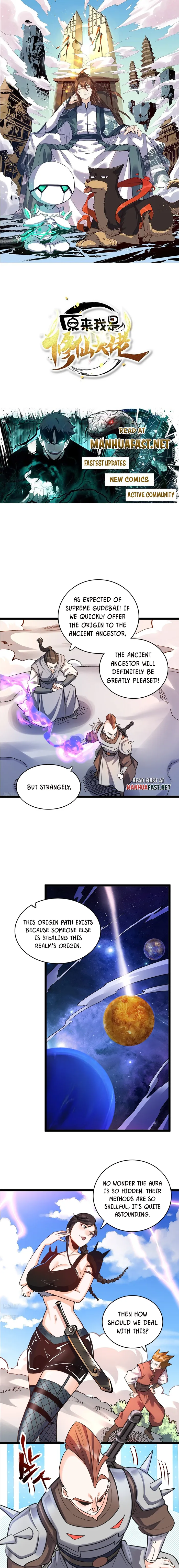 I'm Actually a Cultivation Bigshot Chapter 584 Page 2