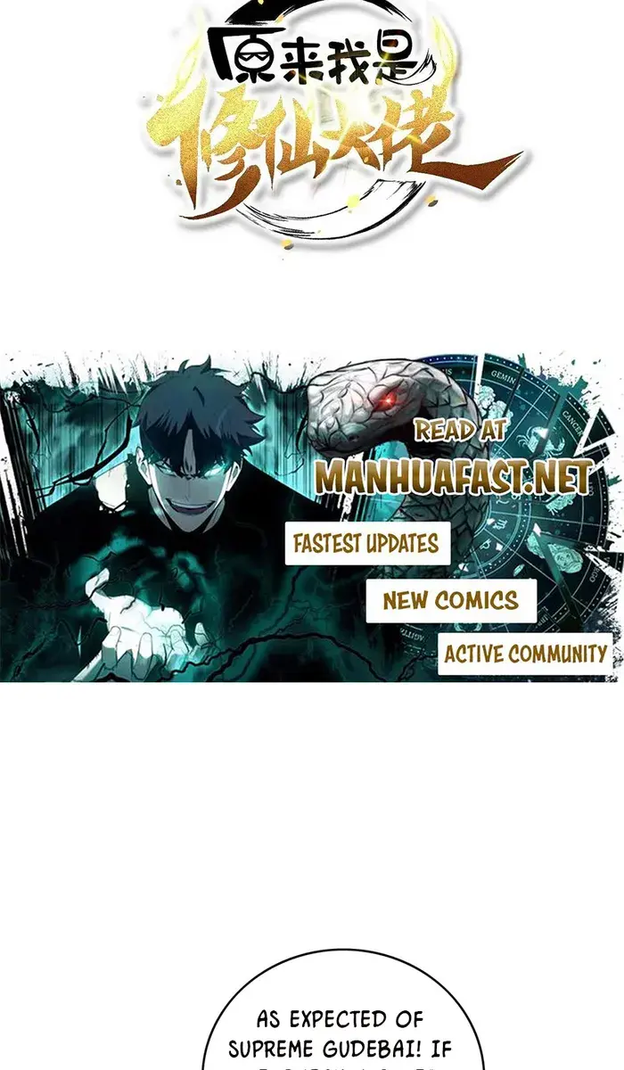 I'm Actually a Cultivation Bigshot Chapter 584 Page 4