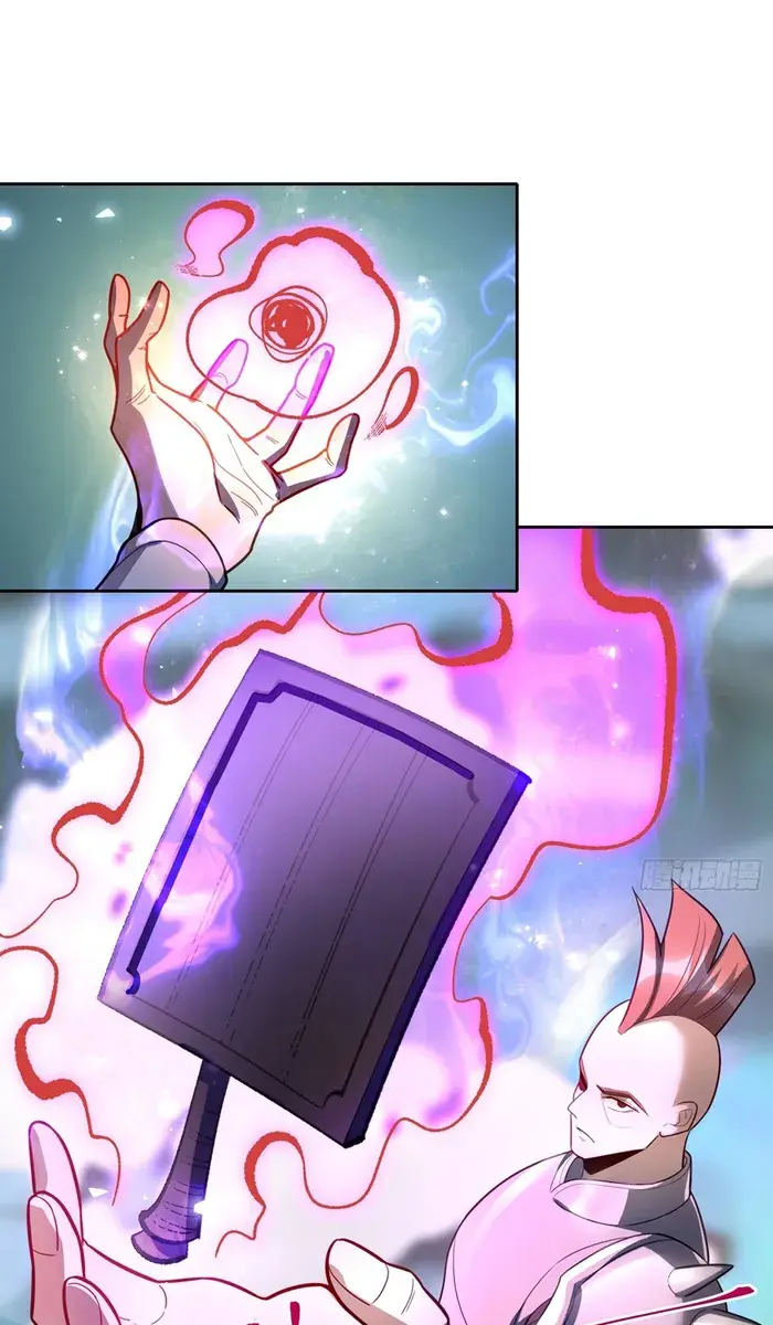 I'm Actually a Cultivation Bigshot Chapter 584 Page 49