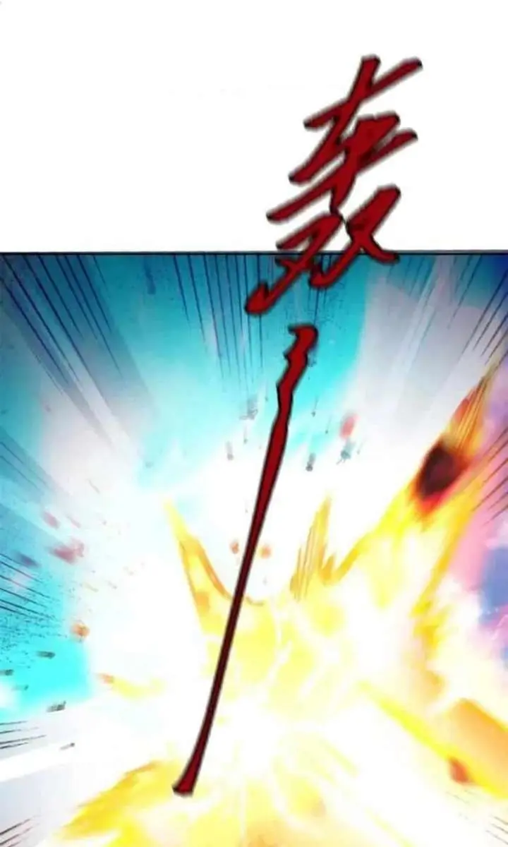 I'm Actually a Cultivation Bigshot Chapter 586 Page 27