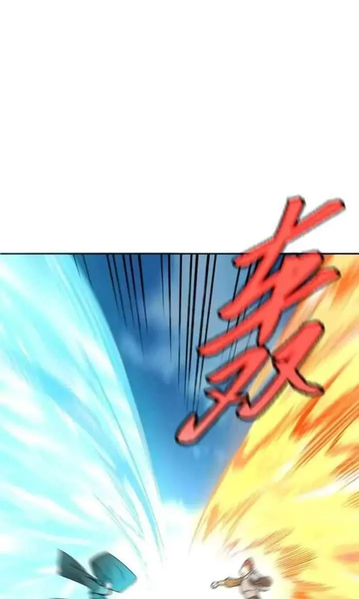 I'm Actually a Cultivation Bigshot Chapter 586 Page 39