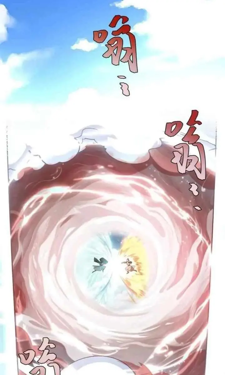 I'm Actually a Cultivation Bigshot Chapter 586 Page 41