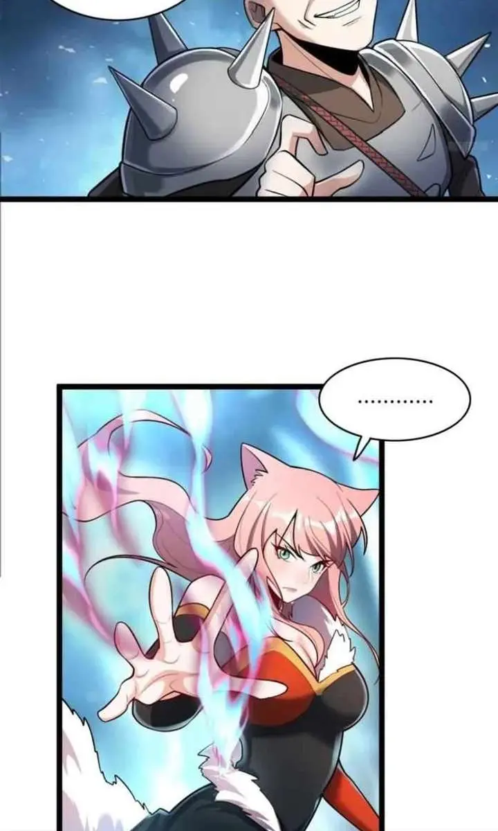 I'm Actually a Cultivation Bigshot Chapter 587 Page 13