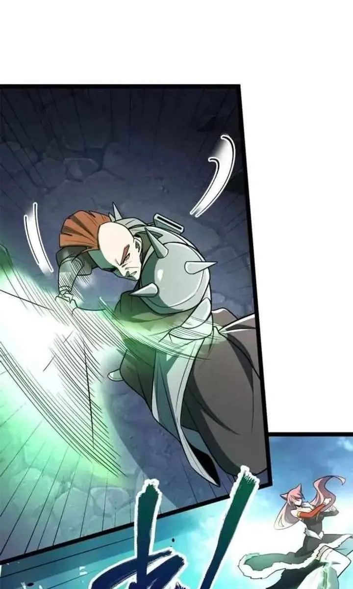 I'm Actually a Cultivation Bigshot Chapter 587 Page 24
