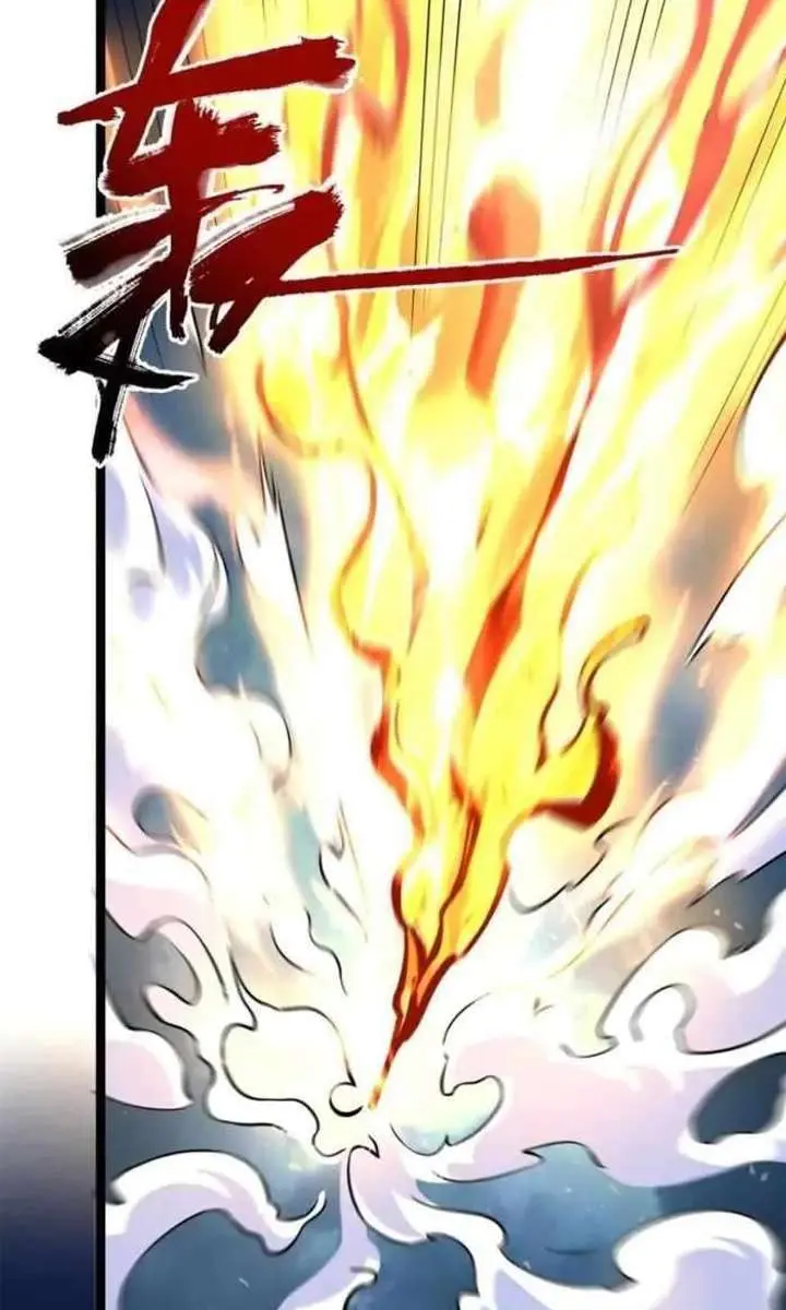 I'm Actually a Cultivation Bigshot Chapter 587 Page 32