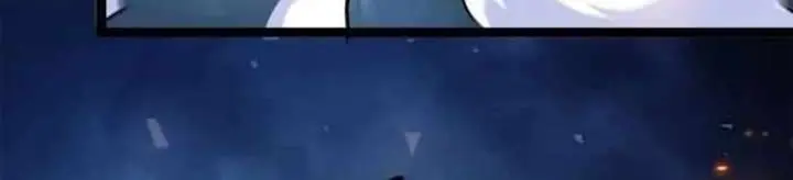 I'm Actually a Cultivation Bigshot Chapter 587 Page 33